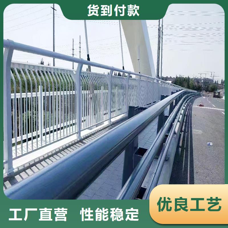 Q355B河道桥梁护栏安装懂您所需桥梁防撞栏杆