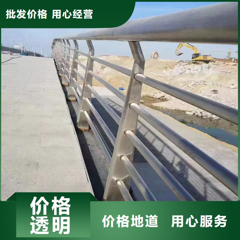 桥梁防撞栏杆专业生产制造厂透明桥梁防撞栏杆