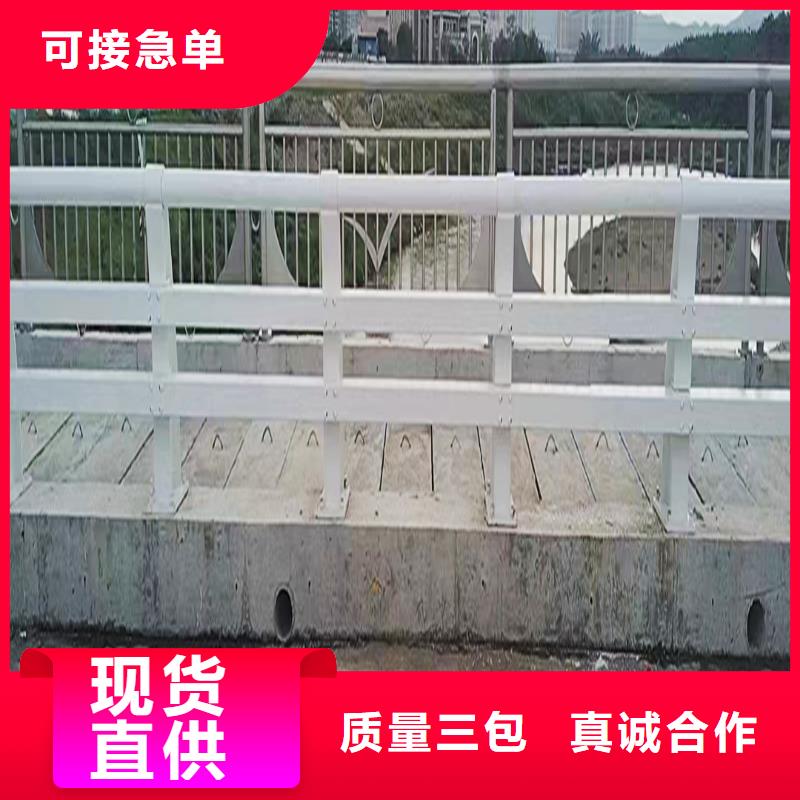 Q355B桥梁景观护栏安装懂您所需桥梁护栏