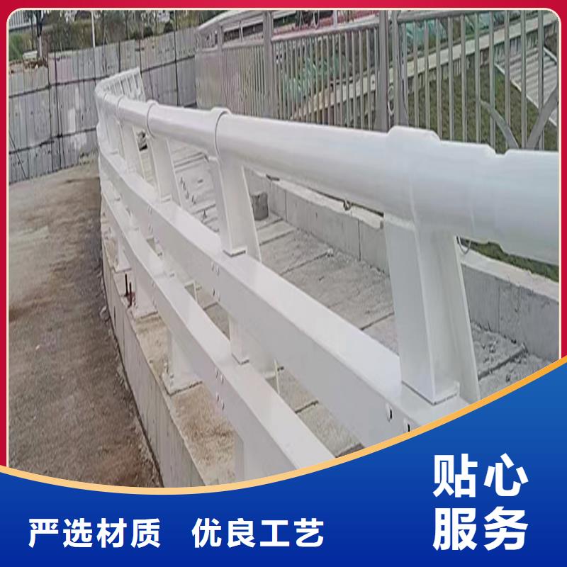 Q355B桥梁护栏施工企业严谨工艺桥梁防撞栏杆