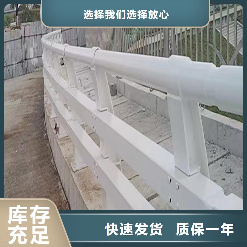 Q355B桥梁河道护栏厂家批发桥梁防撞栏杆