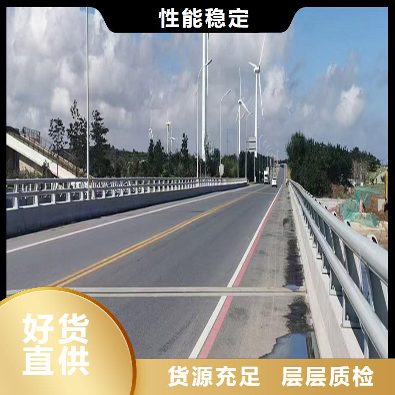 Q355B河道桥梁护栏施工企业本地配送桥梁防撞护栏