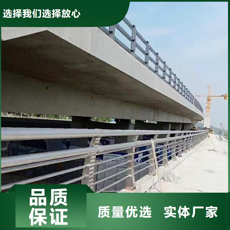 Q355B不锈钢桥梁栏杆施工企业品牌专营桥梁防撞栏杆
