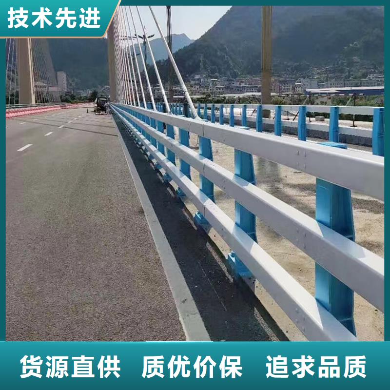 Q355B橋梁景觀護(hù)欄安裝保質(zhì)保量橋梁防撞欄桿