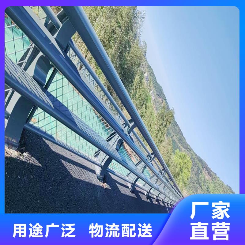 橋梁防撞欄桿品質(zhì)優(yōu)良工廠直供橋梁防撞護(hù)欄