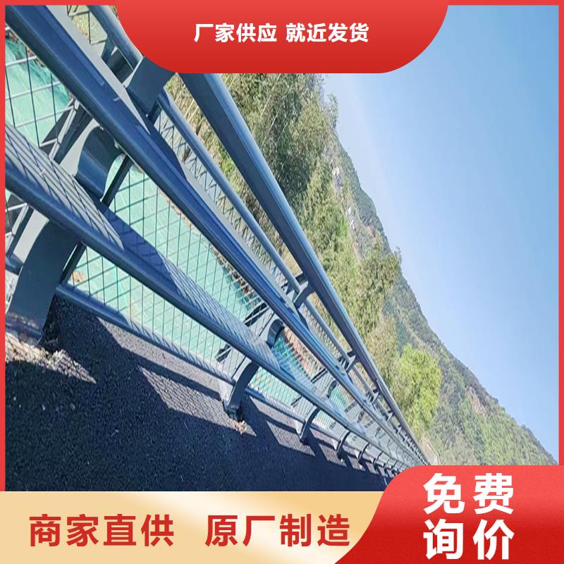 Q355B不锈钢桥梁栏杆厂家实惠桥梁栏杆