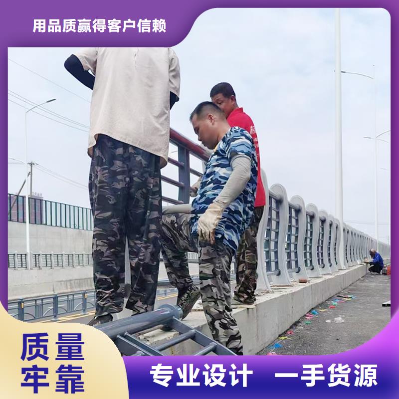 Q355B桥梁防撞护栏厂家放心选购桥梁防撞栏杆