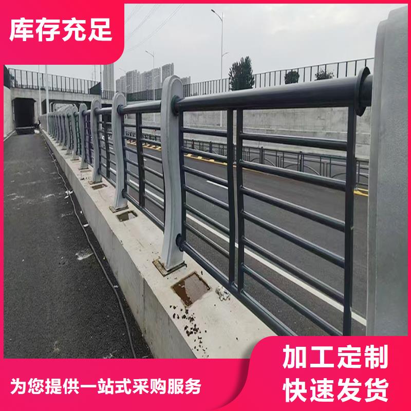 Q355B桥梁景观护栏安装懂您所需桥梁护栏