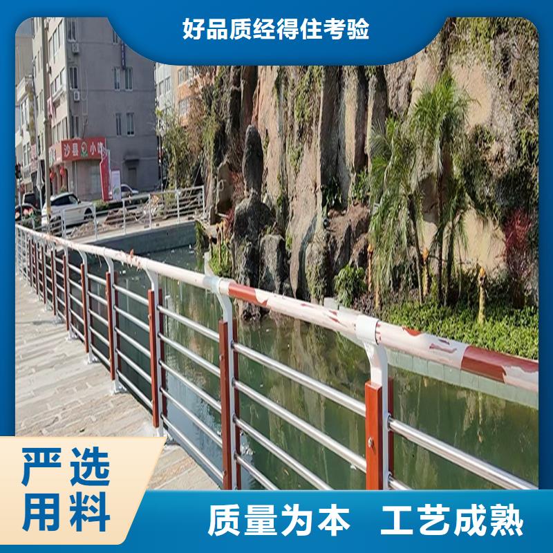 铝合金天桥护栏工厂直营