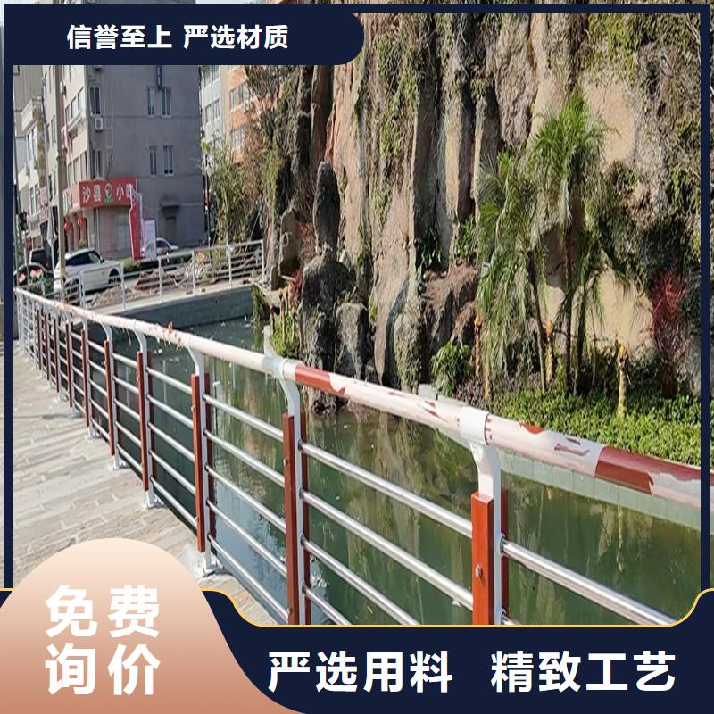 Q355B不锈钢桥梁栏杆厂家热销产品桥梁栏杆