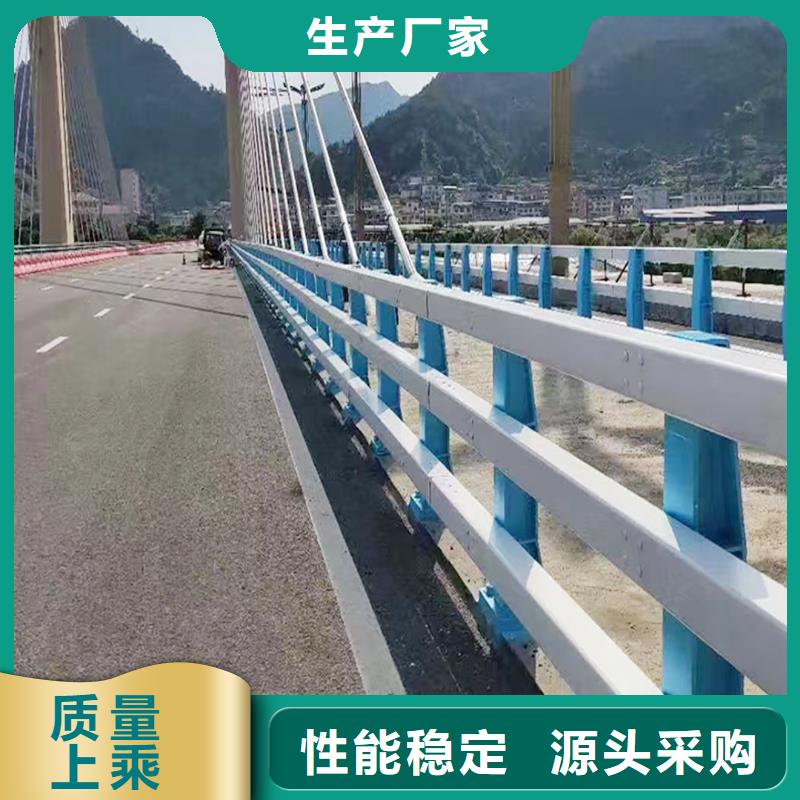 Q355B桥梁河道护栏生产厂家现货直供桥梁栏杆