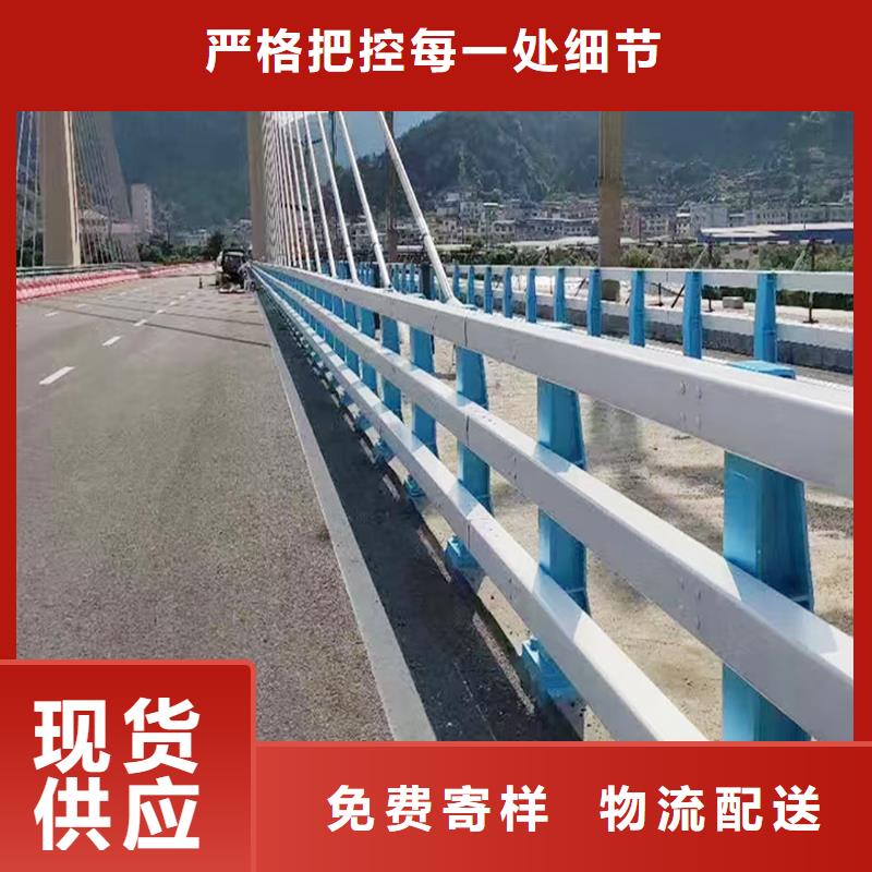 Q355B桥梁景观栏杆安装专业厂家桥梁防撞栏杆