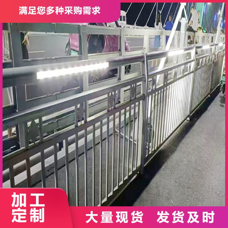 Q355B橋梁景觀護(hù)欄安裝保質(zhì)保量橋梁防撞欄桿