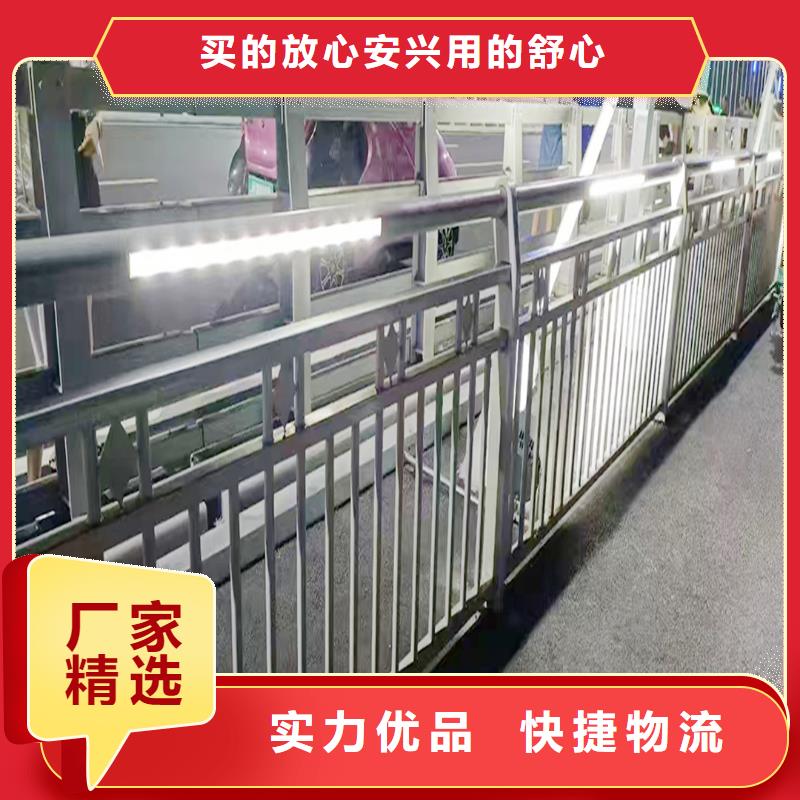 Q355B不銹鋼橋梁護欄廠家誠信經營橋梁防撞護欄