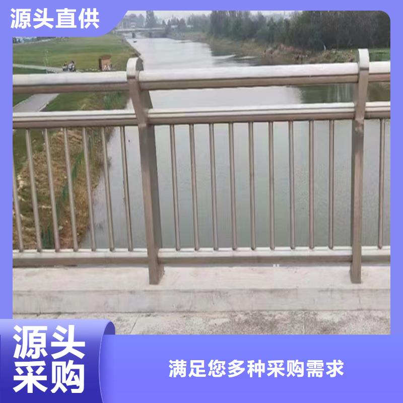 Q355B橋梁防撞護欄安裝工藝成熟橋梁防撞護欄