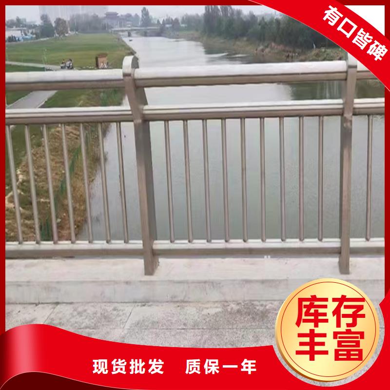 Q355B橋梁景觀護欄安裝海量現(xiàn)貨橋梁防撞護欄