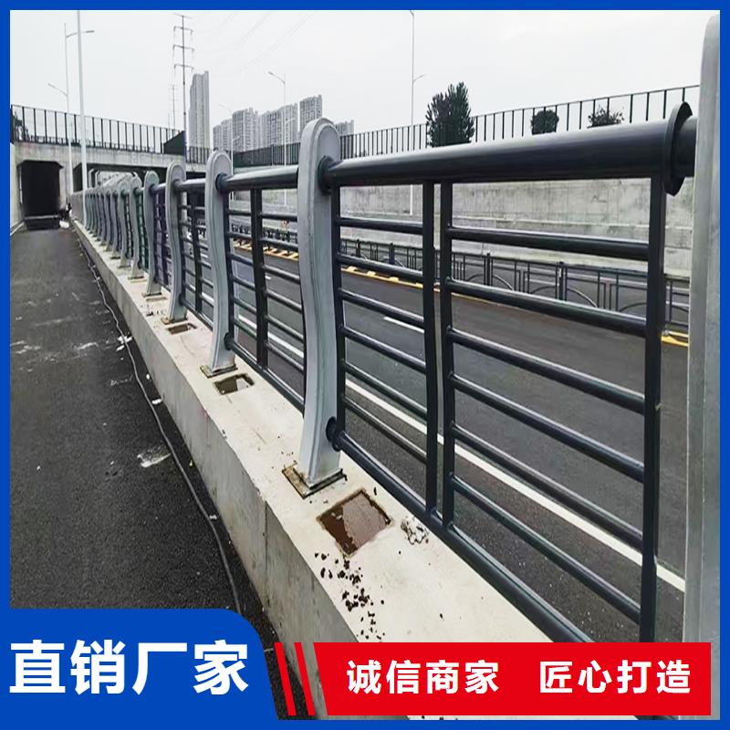 Q355B桥梁防撞栏杆安装当地货源桥梁栏杆