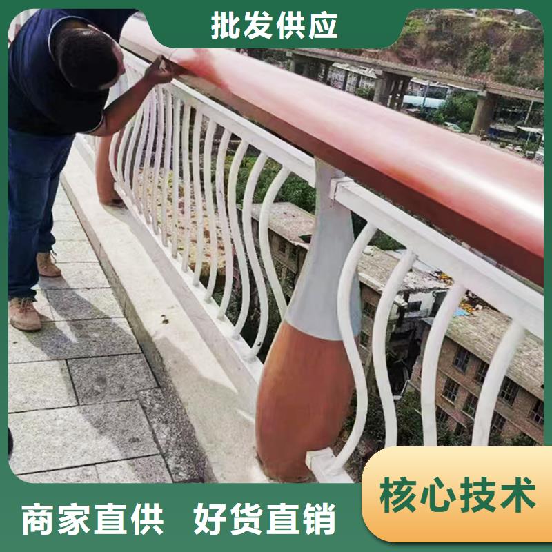 Q355B河道桥梁护栏安装实力厂商桥梁护栏