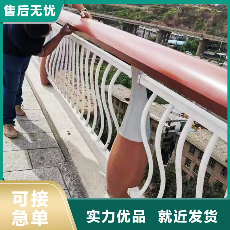 Q355B桥梁河道护栏生产厂家现货直供桥梁栏杆