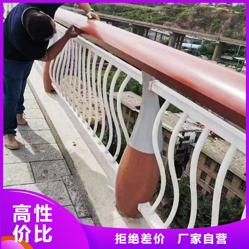 Q355B不锈钢桥梁栏杆厂家热销产品桥梁栏杆