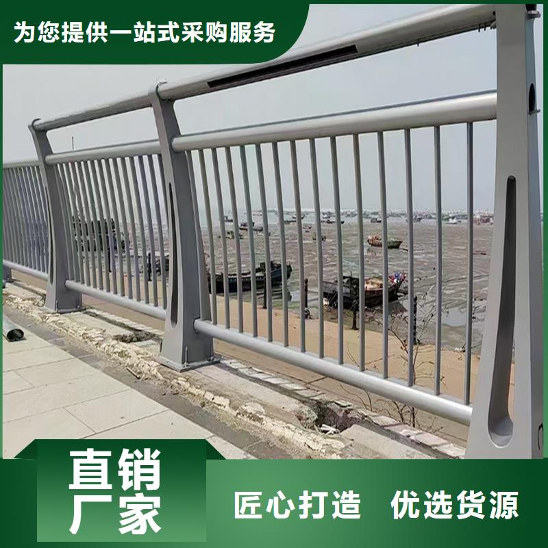 Q355B河道橋梁欄桿安裝海量貨源橋梁欄桿