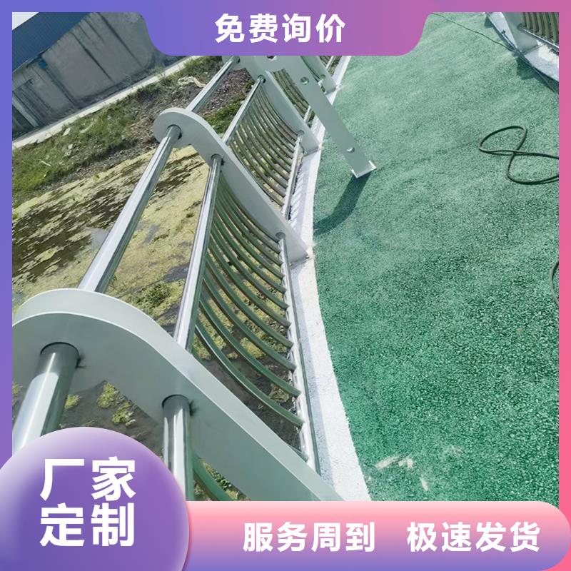 Q355B橋梁景觀護(hù)欄安裝保質(zhì)保量橋梁防撞欄桿