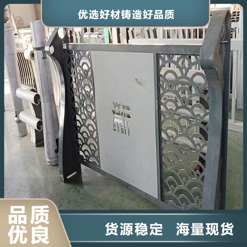 Q355B不锈钢桥梁栏杆安装可接急单桥梁护栏
