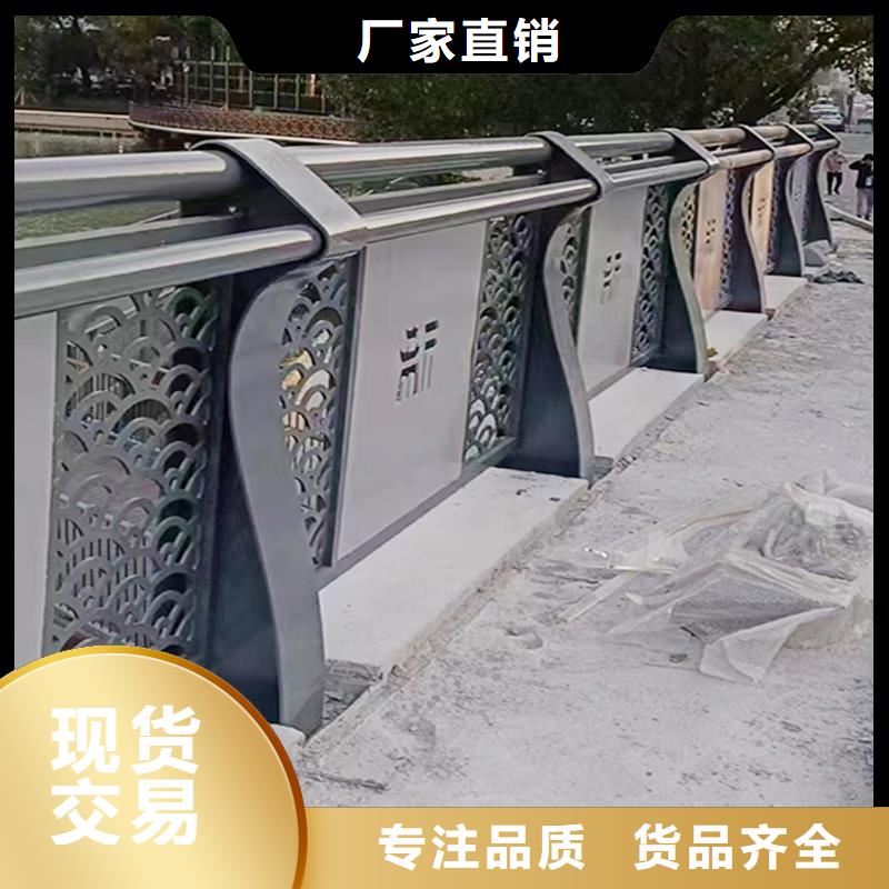 Q355B不锈钢桥梁栏杆厂家实惠桥梁栏杆