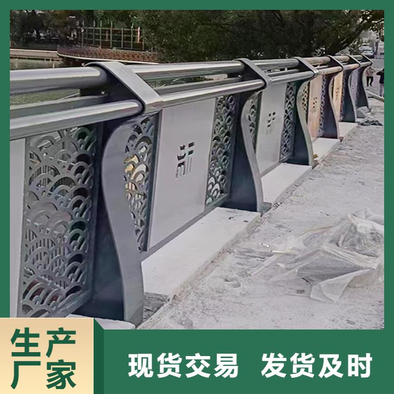 Q355B桥梁栏杆施工企业精益求精桥梁防撞护栏