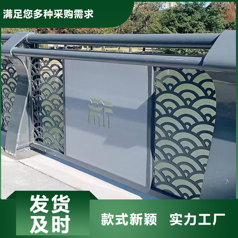 Q355B河道橋梁護欄廠家專業廠家橋梁護欄