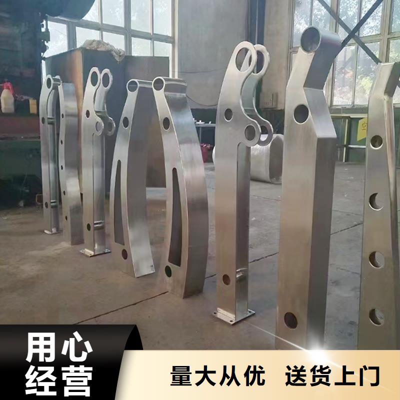 Q355B景区桥梁护栏生产厂家种类丰富桥梁防撞栏杆