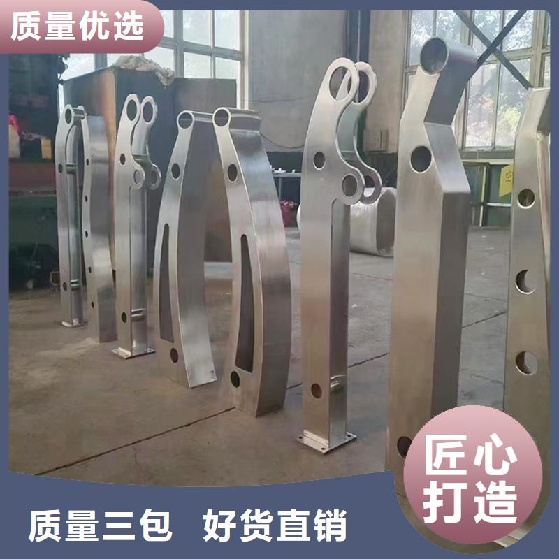 Q355B不锈钢桥梁栏杆厂家热销产品桥梁栏杆
