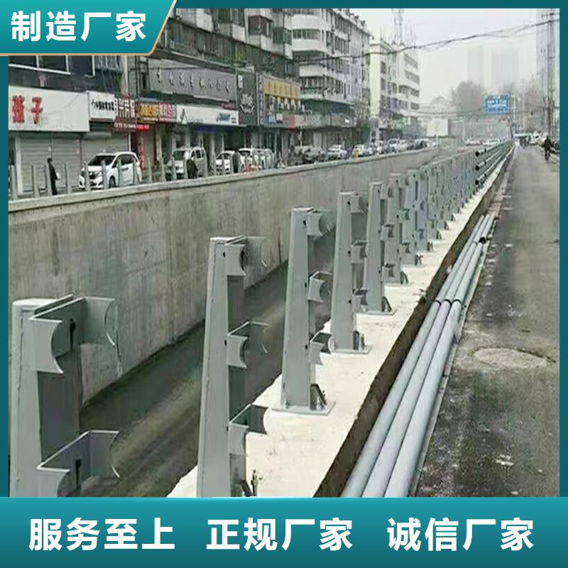 桥梁防撞栏杆可接急单