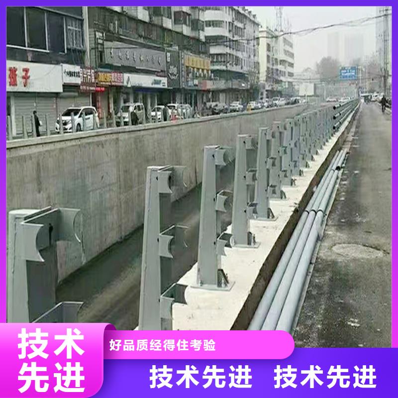 橋梁防撞欄桿品質(zhì)優(yōu)良工廠直供橋梁防撞護(hù)欄