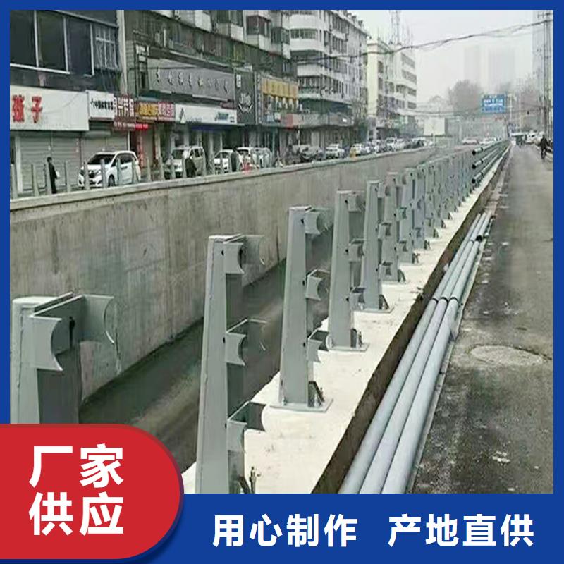 Q355B河道桥梁栏杆安装海量货源桥梁栏杆