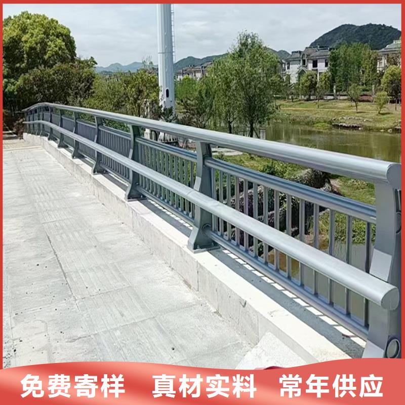 Q355B河道橋梁護欄施工企業質量上乘橋梁防撞護欄