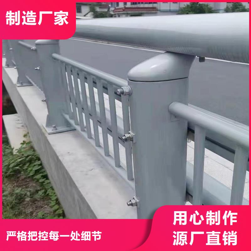 Q355B桥梁景观栏杆施工企业层层质检桥梁防撞栏杆