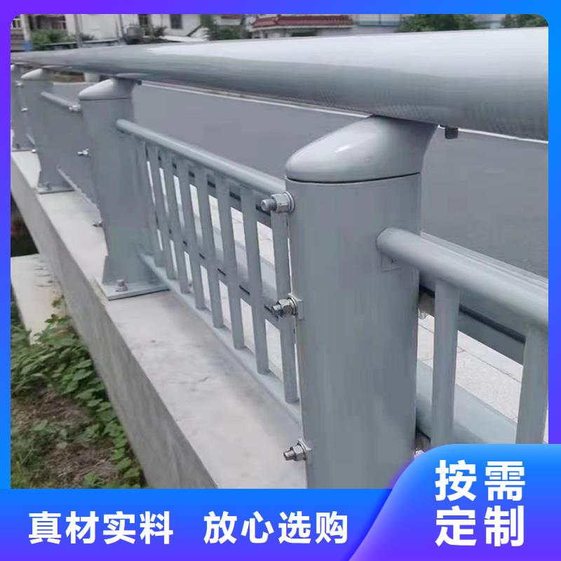 Q355B橋梁防撞護欄安裝工藝成熟橋梁防撞護欄