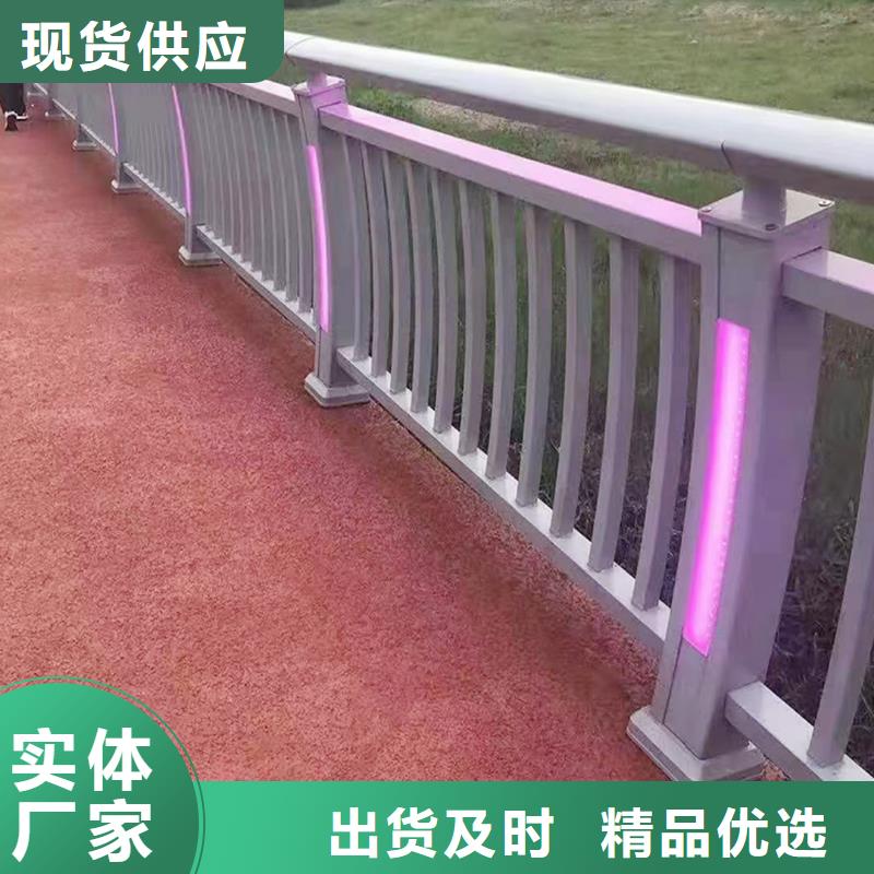 桥梁防撞护栏老客户钟爱性价比高桥梁防撞栏杆