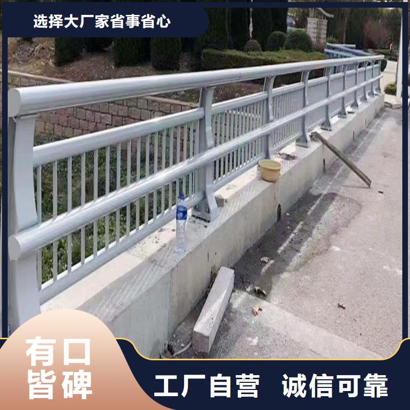 桥梁栏杆每一处都是匠心制作桥梁防撞护栏