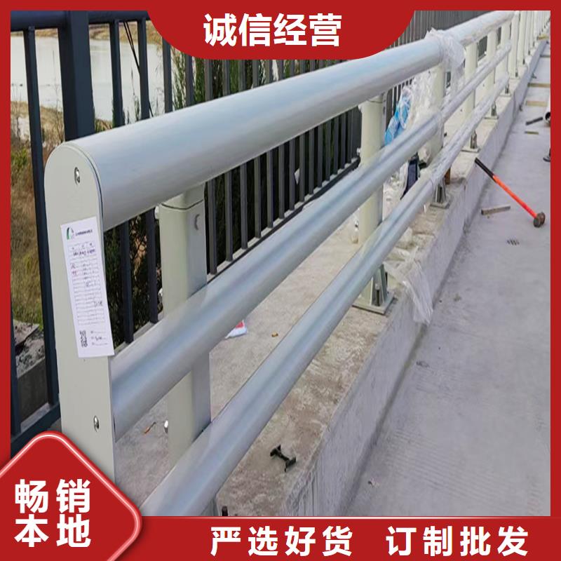 Q355B不锈钢桥梁栏杆厂家热销产品桥梁栏杆