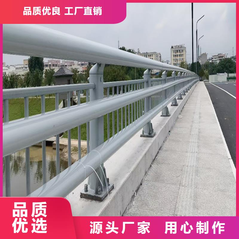 防撞灯光护栏库存充足