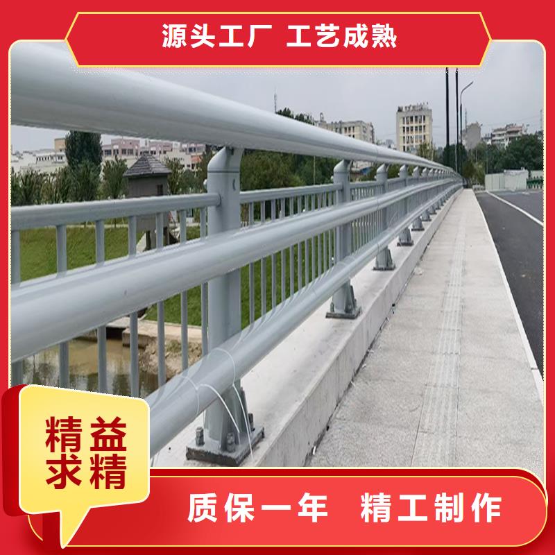 Q355B不锈钢桥梁栏杆厂家热销产品桥梁栏杆
