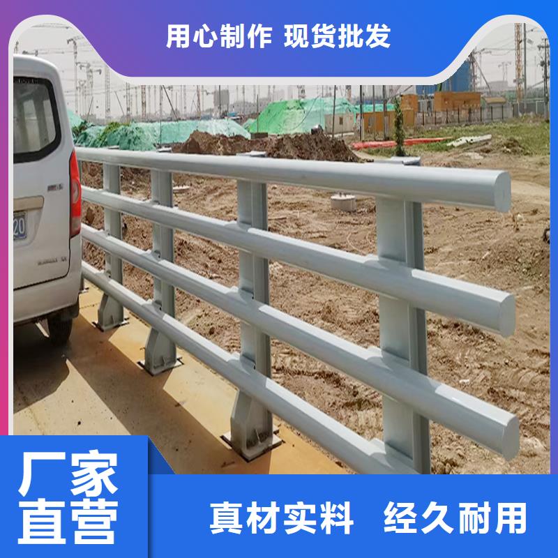 Q355B不锈钢桥梁护栏施工企业地道桥梁防撞护栏