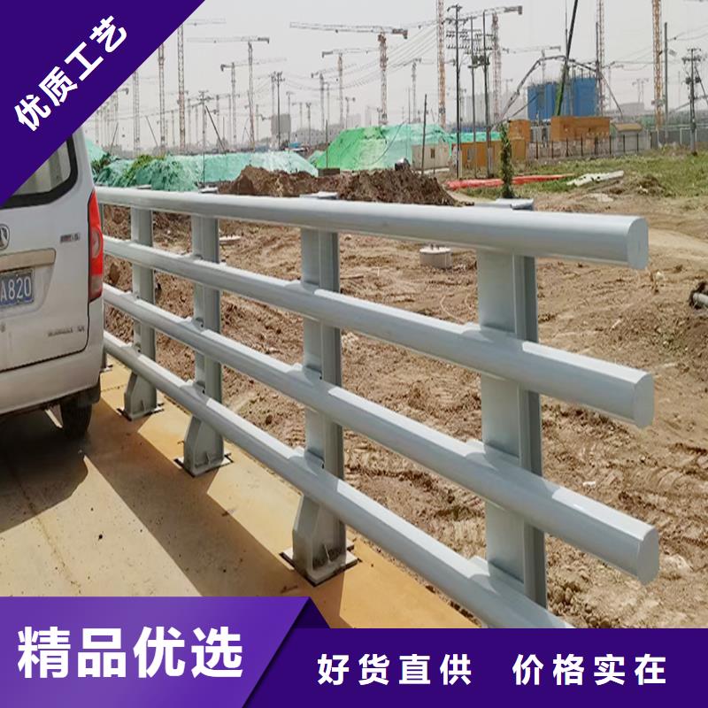 桥梁防撞栏杆高质量高信誉诚信桥梁防撞护栏