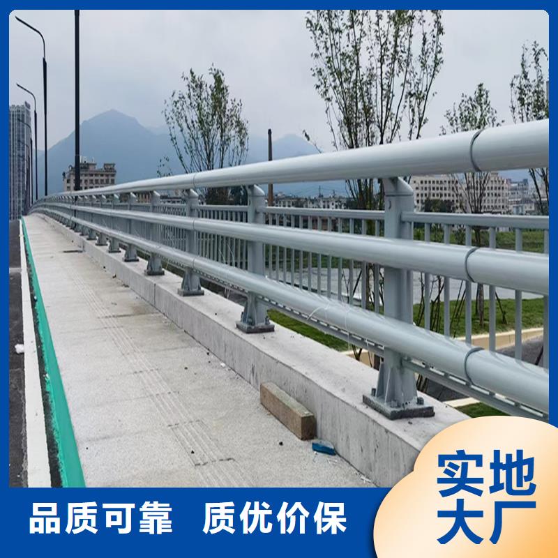 Q355B不锈钢桥梁栏杆厂家实惠桥梁栏杆
