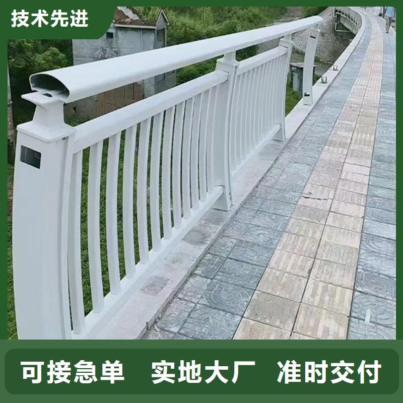 橋梁防撞欄桿品質(zhì)優(yōu)良工廠直供橋梁防撞護(hù)欄