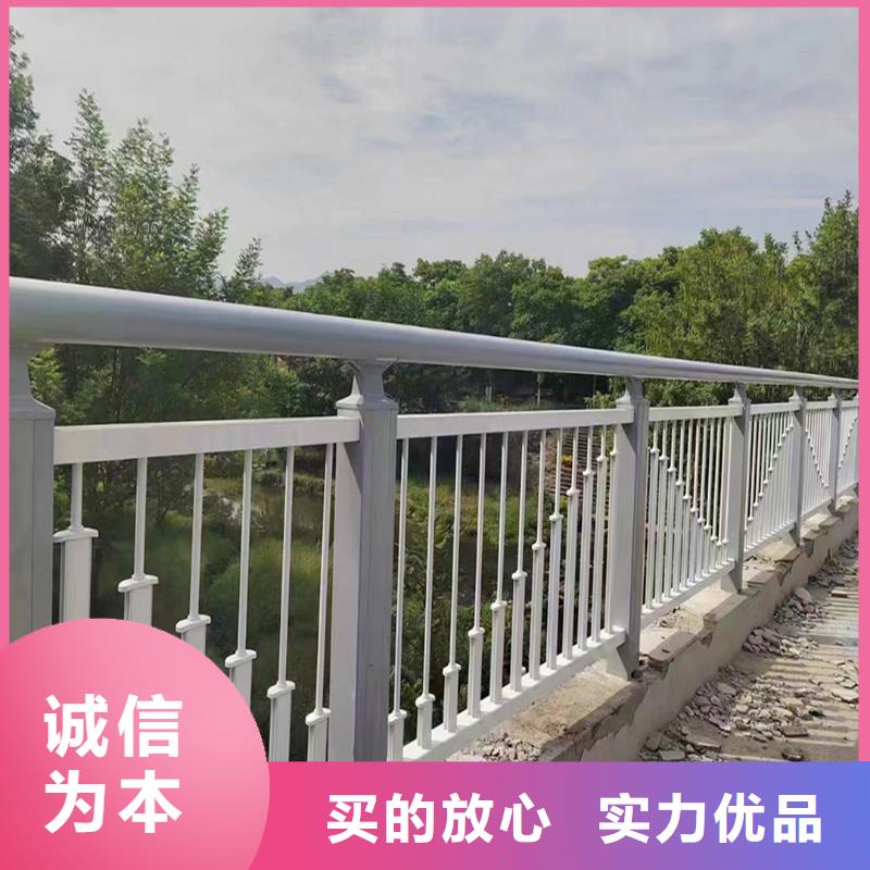 Q355B河道橋梁護欄施工企業(yè)品質優(yōu)選橋梁防撞護欄