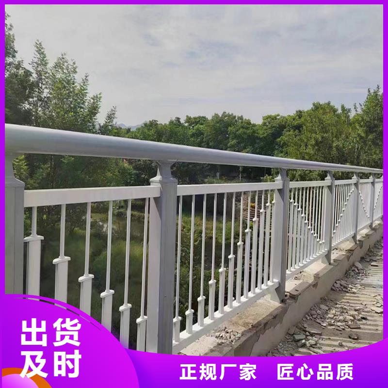 Q355B桥梁景观栏杆施工企业层层质检桥梁防撞栏杆