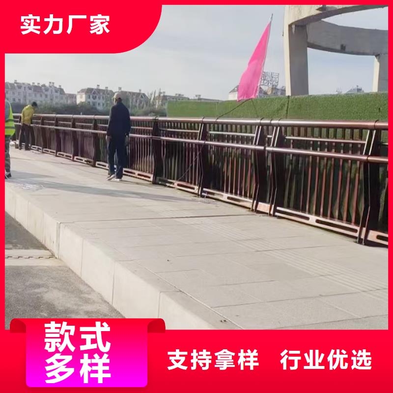Q355B不銹鋼橋梁護欄廠家誠信經營橋梁防撞護欄